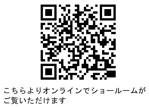 QRコード
